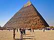 Chephren-Pyramide Fotografie Sehenswürdigkeit  