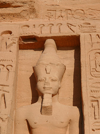 Fotos Tempel von Abu Simbel | Abu Simbel