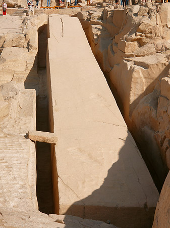 Foto Obelisk - Aswan