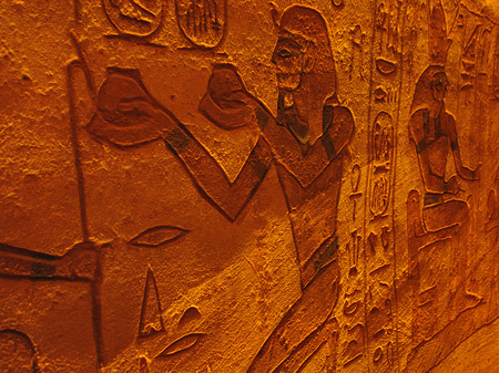 Foto Hieroglyphen