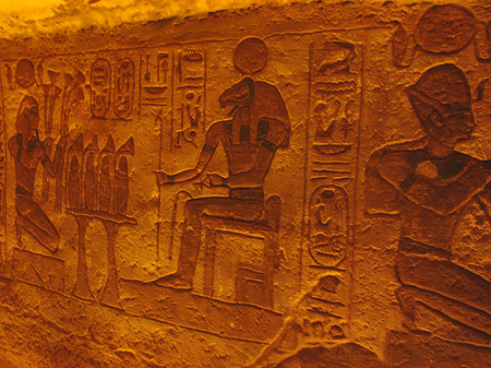 Hieroglyphen Foto 