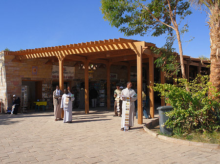 Fotos Markt | Abu Simbel