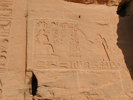 Tempel von Abu Simbel Foto 