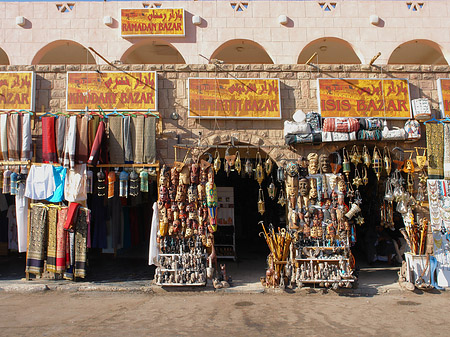 Fotos Markt | Aswan