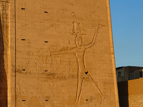 Hieroglyphen Foto 