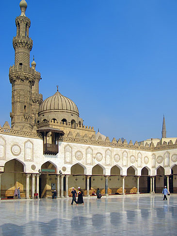 Al Azhar Moschee Bild Sehenswürdigkeit  