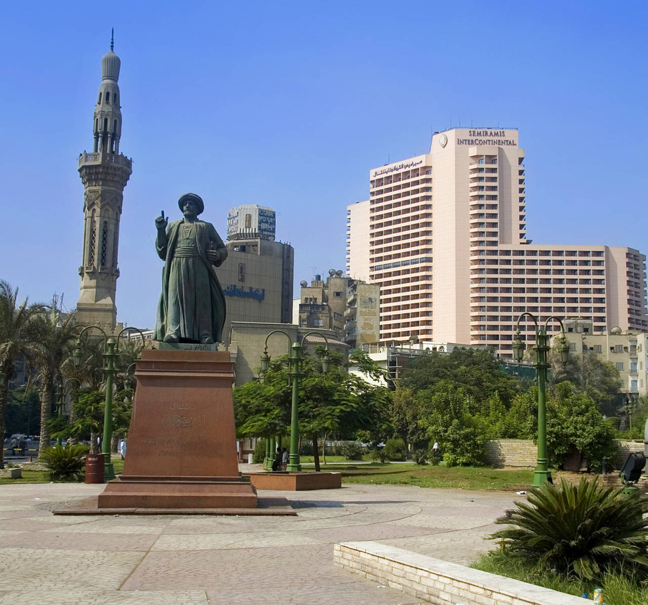 Midan Tahrir Foto Sehenswürdigkeit  