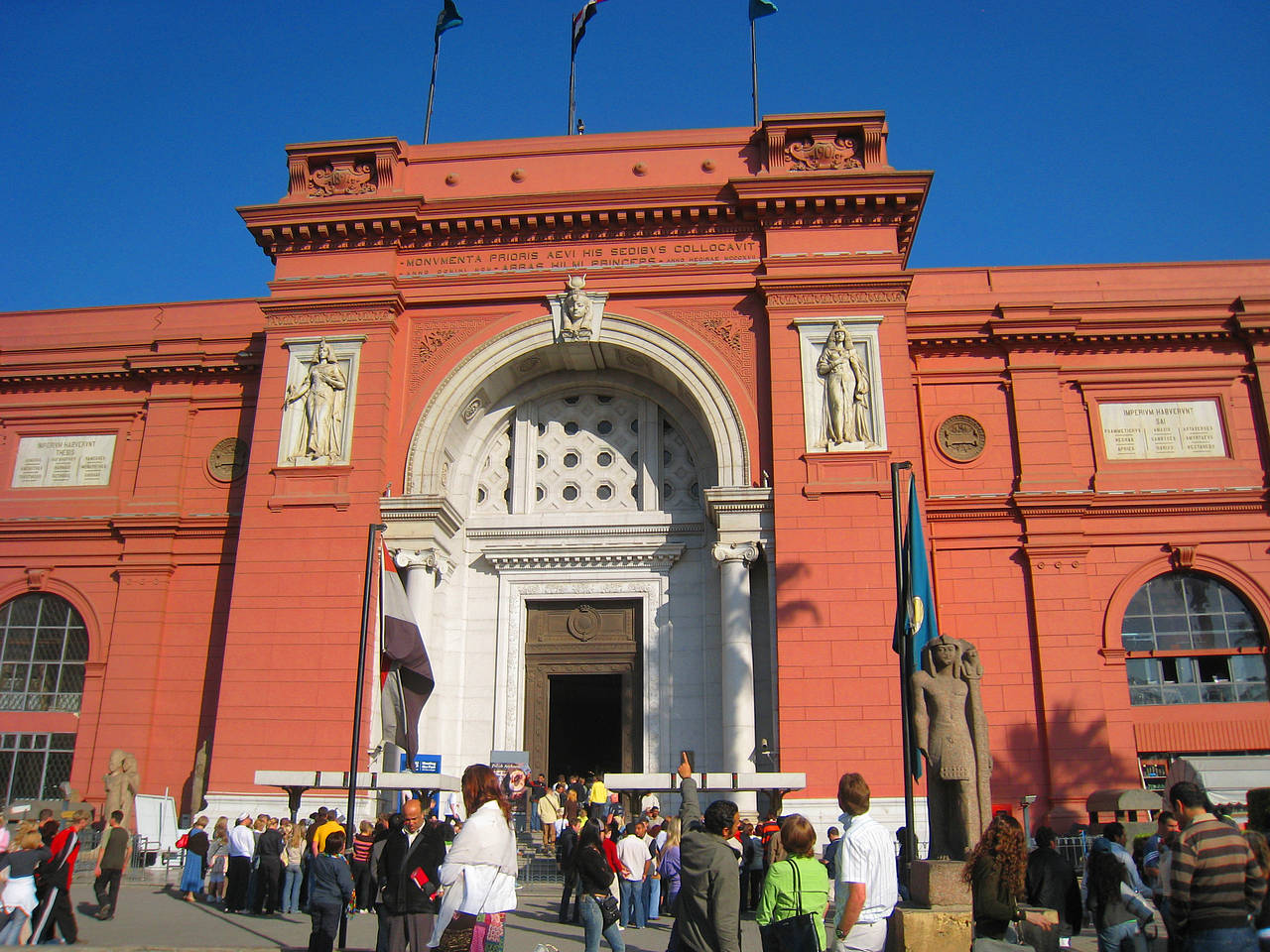 Foto Ägyptisches Museum - Kairo