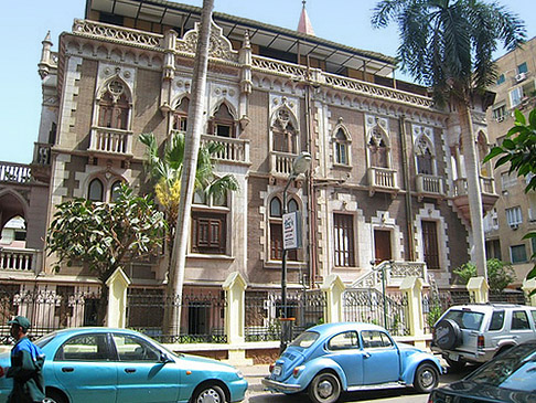 Zamalek Foto 