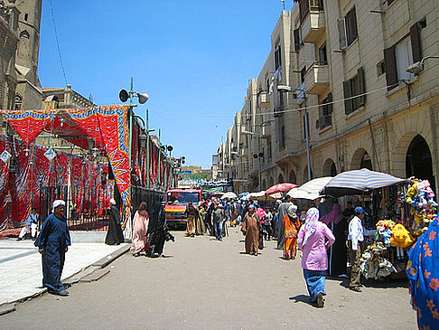 Fotos Islamische Altstadt | Kairo