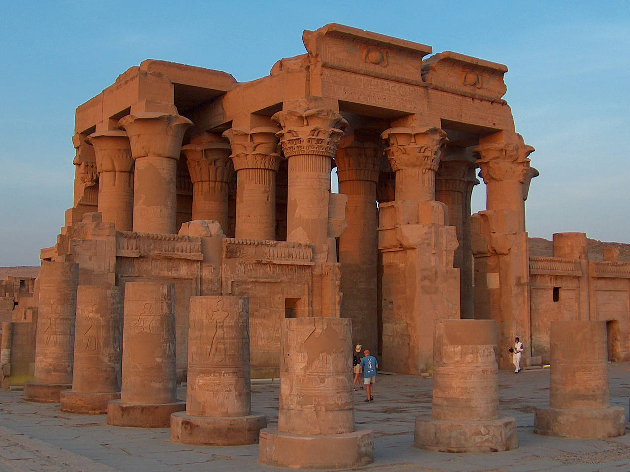 Kom Ombo Foto 